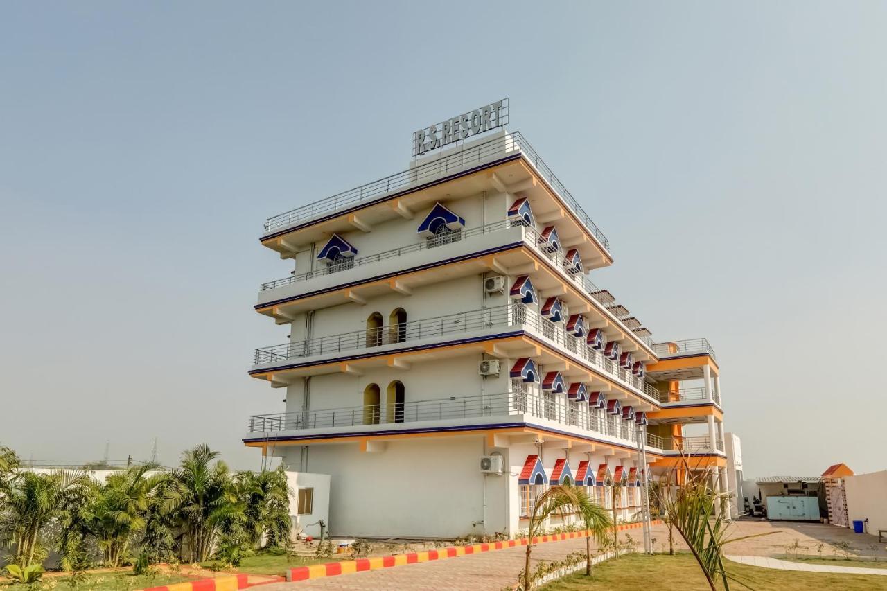 Flagship Rs Resort Dhanbād Extérieur photo